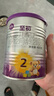 a2至初 2段奶粉較大嬰幼兒配方奶粉400g 6-12月齡禮盒裝 含乳鐵蛋白 曬單實(shí)拍圖