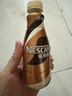 雀巢（Nestle）絲滑拿鐵即飲咖啡268ml瓶裝美式飲料學(xué)生學(xué)習加班聚會(huì )熬夜飲品 絲滑拿鐵268ml*10瓶 曬單實(shí)拍圖