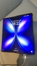vivo X Fold5 12GB+512GB 鈦度 217g超輕薄 等效6000mAh藍海電池 超可靠三防折疊屏 AI 折疊屏 手機 曬單實(shí)拍圖