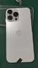 Apple【蘋(píng)果二手】iPhone 14 pro 二手蘋(píng)果iPhone14 iPhone14 pro max iPhone14 plus 蘋(píng)果手機 iPhone14 pro max 顏色以檢測報告為準 曬單實(shí)拍圖