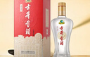 古井貢酒 經(jīng)典 濃香型白酒 50度 500mL*6瓶 整箱裝 口糧酒 曬單實(shí)拍圖