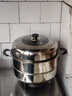 蘇泊爾SUPOR 蒸鍋真味鮮不銹鋼雙層復底30cm蒸魚(yú)鍋加高鍋蓋蒸籠EZ30BS04 曬單實(shí)拍圖