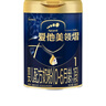 愛(ài)他美（Aptamil）領(lǐng)熠嬰兒配方奶粉1段（0—6月齡）800g*1罐  愛(ài)他美領(lǐng)熠 曬單實(shí)拍圖