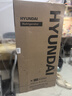 HYUNDAI（韓國現代）大容量雙開(kāi)門(mén)二門(mén)冰箱 家用中型小型電冰箱冷凍冷藏租房宿舍節能省電 223L灰【一級能效+日銷(xiāo)過(guò)百】 曬單實(shí)拍圖