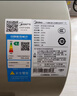 美的（Midea）國家補貼15%終身免換鎂棒60升電熱水器3300W變頻省電一級能效節能安全水電分離F6033-JE6(HE) 曬單實(shí)拍圖