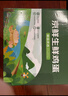京鮮生 無(wú)抗保潔鮮雞蛋30枚/盒 健康輕食 禮盒送禮 1.5kg/盒 源頭直發(fā) 曬單實(shí)拍圖