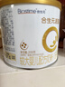 合生元（BIOSTIME）派星較大嬰兒配方奶粉 2段(6-12個(gè)月)200g 新國標 曬單實(shí)拍圖