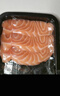 挪威冰鮮三文魚(yú)刺身中段魚(yú)腩大西洋鮭開(kāi)袋即食健康輕食魚(yú)類(lèi)凈重 【2盒】中段切片 400g 曬單實(shí)拍圖