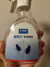 巴斯夫速克力呋蟲(chóng)胺蟑螂藥全窩端殺蟲(chóng)劑噴霧滅除蟲(chóng)卵雙殺下水道兌水2瓶 曬單實(shí)拍圖