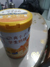 伊利高個(gè)子學(xué)生奶粉 兒童奶粉 全聰高鈣高鋅高鐵?；撬?DHA+ARA 900g 曬單實(shí)拍圖