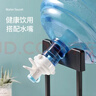 極度空間桶裝水支架 純凈水桶大桶礦泉水飲水機支架帶水嘴托架臺式取水器 曬單實(shí)拍圖