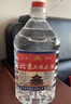 【口糧酒精選】北京二鍋頭桶裝高度酒 56度泡藥酒自飲酒5L大容量 56度 5L 1桶 曬單實(shí)拍圖