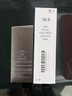 SK-II男士神仙水230ml抗皺爽膚skii進(jìn)口男生日男女生日禮物sk2 曬單實(shí)拍圖