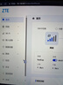 中興（ZTE）5G RedCap隨身wifi6可插卡/輕量化5G移動(dòng)wifi/無(wú)線(xiàn)網(wǎng)便攜式路由器熱點(diǎn)車(chē)載筆記本電腦上網(wǎng)流量F40 曬單實(shí)拍圖