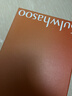 雪花秀滋盈肌本水乳套裝爽膚水150ml+乳液125ml保濕補水禮盒禮物 曬單實(shí)拍圖