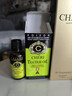 Cheri澳洲茶樹(shù)精油30ml祛痘消炎殺菌舒緩調理控油護膚蚊蟲(chóng)叮癢單方精油 曬單實(shí)拍圖