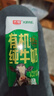 光明有機純牛奶200mL*20盒 3.6g有機乳蛋白 家庭量販裝 曬單實(shí)拍圖