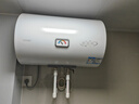 海爾出品統帥50升電熱水器京東自營(yíng)上門(mén)安裝家用儲水式 2200W節能速熱國家補貼15%一級能效LEC5001H-X5 曬單實(shí)拍圖
