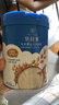 貝拉米（Bellamy's）嬰幼兒高鐵有機米粉米糊原味250g 水溶性二價(jià)鐵6月+ 曬單實(shí)拍圖
