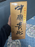 回歸賴(lài)酒97年賴(lài)茅1997香港回歸公斤賴(lài)茅紀念酒瓶整箱6瓶12瓶禮盒擺件酒具 1000lm整箱十二瓶裝 曬單實(shí)拍圖