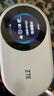 中興（ZTE）5G RedCap隨身wifi6免插卡/輕量化5G移動(dòng)wifi/無(wú)線(xiàn)網(wǎng)便攜式路由器熱點(diǎn)車(chē)載筆記本電腦上網(wǎng)流量U25S 曬單實(shí)拍圖