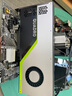 英偉達（NVIDIA）RTX4000 8G建模渲染視頻剪輯服務器工作站專業(yè)GPU圖形顯卡 曬單實拍圖