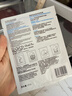 理膚泉（LA ROCHE-POSAY）B5面膜PRO5片【無(wú)盒體驗裝】 補水保濕修復受損舒緩敏感 曬單實(shí)拍圖