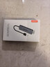 聯(lián)想（Lenovo）USB3.0金屬分線(xiàn)器擴展塢高速4口集線(xiàn)器HUB拓展塢筆記本電腦一拖多轉換器轉接頭擴展器Type-C供電 曬單實(shí)拍圖