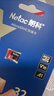 朗科（Netac）32GB TF（MicroSD）存儲卡 A1 U1 V10 4K 高度耐用行車(chē)記錄儀&監控攝像頭內存卡 讀速100MB/s 曬單實(shí)拍圖