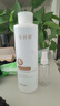 千纖草爽膚水補水噴霧保濕控油平衡濕敷細致毛孔男女大容量苦瓜水500ml 曬單實(shí)拍圖