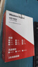 西部數據（WD）NAS機械硬盤(pán) WD Red Plus 西數紅盤(pán) 4TB 5400轉128MB SATA CMR垂直 NAS專(zhuān)用硬盤(pán) 3.5英寸 WD40EFZZ 曬單實(shí)拍圖