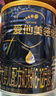 愛(ài)他美（Aptamil）領(lǐng)熠嬰兒配方奶粉1段（0—6月齡）800g*1罐  愛(ài)他美領(lǐng)熠 曬單實(shí)拍圖