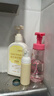 婦炎潔私處護理洗護液女性私處清洗液私密護理液止癢殺菌洗液便攜裝2瓶 曬單實(shí)拍圖