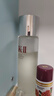 SK-II神仙水230ml抗皺精華液sk2水乳化妝品護膚品套裝禮盒生日禮物女 曬單實(shí)拍圖