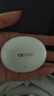OPPO Enco Air5 Pro 真無(wú)線(xiàn)降噪耳機入耳式藍牙超長(cháng)續航耳機通用蘋(píng)果華為小米手機 月珀白 曬單實(shí)拍圖