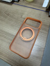 圖拉斯支點(diǎn)殼O3Neo【銷(xiāo)量王NO.1丨相機按鍵全包】 適用iphone17promax手機殼蘋(píng)果17pro防摔磁吸磨砂16 【星宇橙】 iPhone17ProMax（相機按鍵全包） 曬單實(shí)拍圖