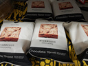 卡卡業(yè)面包早餐學(xué)生健身高飽腹代餐全麥黑巧厚切生吐司1箱【源頭直發(fā)】 曬單實(shí)拍圖