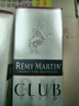 人頭馬（Remy Martin）CLUB干邑白蘭地 350ml*2 曬單實(shí)拍圖
