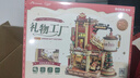 若客（ROKR）禮物工廠(chǎng) 積木玩具成人立體拼圖diy手工拼裝模型八音盒生日禮物 曬單實(shí)拍圖