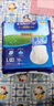 好奇（Huggies）金裝拉拉褲XXXL26*4(17kg以上) 曬單實(shí)拍圖