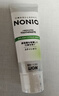 獅王(lion)NONIO進(jìn)口清新牙膏柑橘薄荷130g*3亮白護齦含氟 曬單實(shí)拍圖