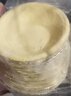 小牛凱西葡式蛋撻套裝980g 帶錫紙蛋撻皮蛋撻液空氣炸鍋半成品早餐 曬單實(shí)拍圖