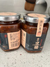 潮汕集錦 普寧老豆醬黃豆醬正宗豆瓣醬炒菜煮魚(yú)砂鍋粥調味料蘸料320g/瓶*2 曬單實(shí)拍圖