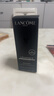 LANCOME【香港行貨】蘭蔻第三代超修小黑瓶精華肌底液100ml 曬單實(shí)拍圖