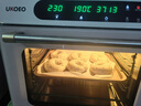 高比克（UKOEO）5A三代家用烤箱風(fēng)爐平爐一體機 多功能獨立溫控發(fā)酵風(fēng)干解凍多層烘焙蛋糕私房米白色42L 曬單實(shí)拍圖