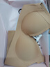 Carey Kay無(wú)痕粉底液內衣女聚攏文胸小胸顯大無(wú)鋼圈上托調整型胸罩送女朋友 養肌膚 【聚攏顯大 熱賣(mài)爆款】 M (適合75=34ABC) 曬單實(shí)拍圖