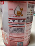 貝因美愛(ài)加12-36月幼兒配方奶粉小罐3段150g 含乳鐵蛋白+HMO+OPN 曬單實(shí)拍圖