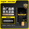 蒙諾（MONROE）汽車(chē)減震器防塵罩/緩沖膠/服務(wù)包 前輪 福特 ?？怂?PKC750 一支 曬單實(shí)拍圖