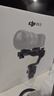 大疆 DJI RS 5 如影手持云臺相機穩定器 專(zhuān)業(yè)智能跟拍手持相機穩定器3千克負載單反微單輕量商拍云臺 曬單實(shí)拍圖
