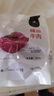 賓西 國產(chǎn)原切牛肉1斤 精選瘦肉 冷凍大塊牛肉 生鮮牛肉 曬單實(shí)拍圖